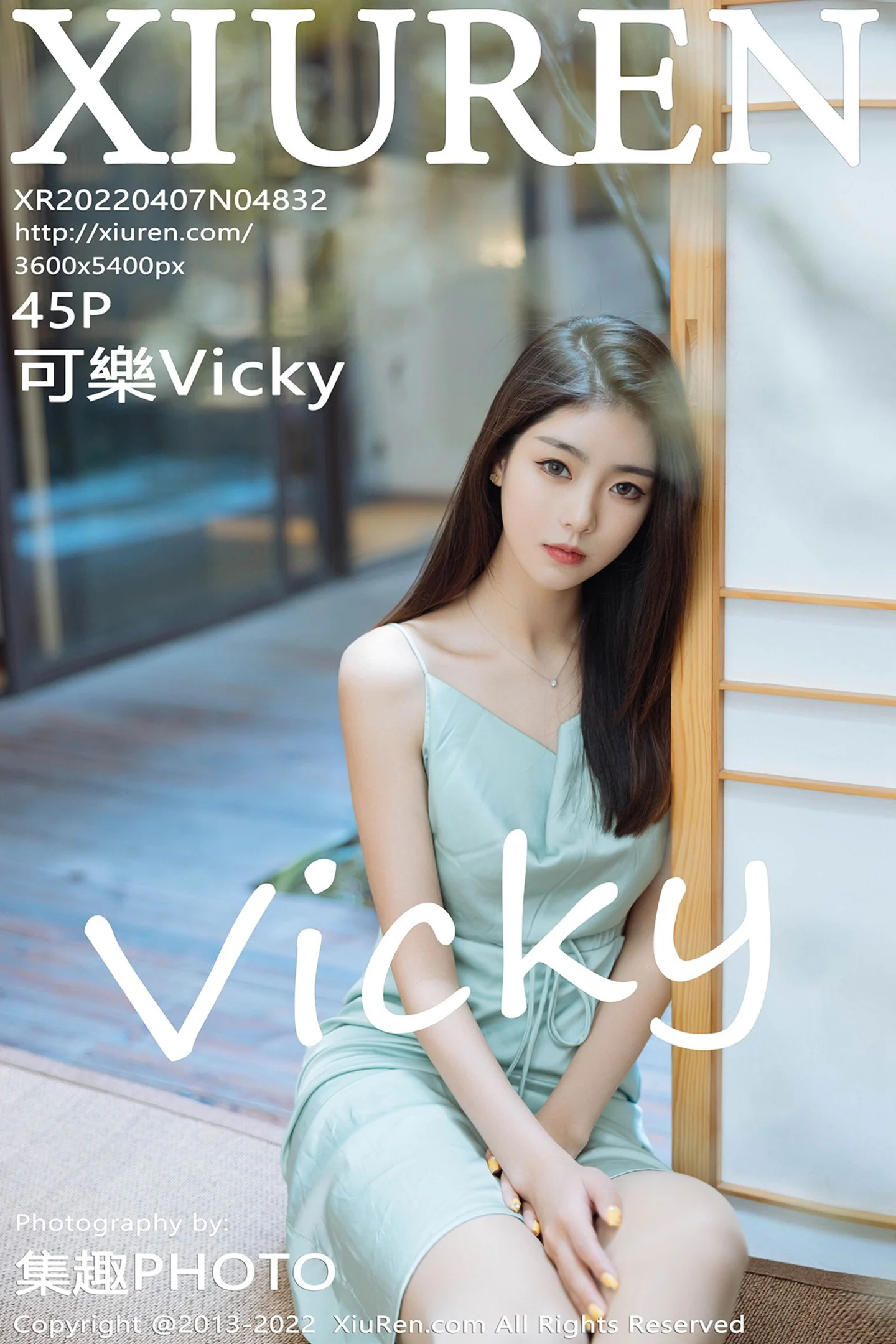 [XiuRen秀人网]No.4832_模特可乐Vicky黑色收身服饰配超薄黑丝裤袜秀完美身材诱惑写真45P-秀人网 - XiuRen.Xyz